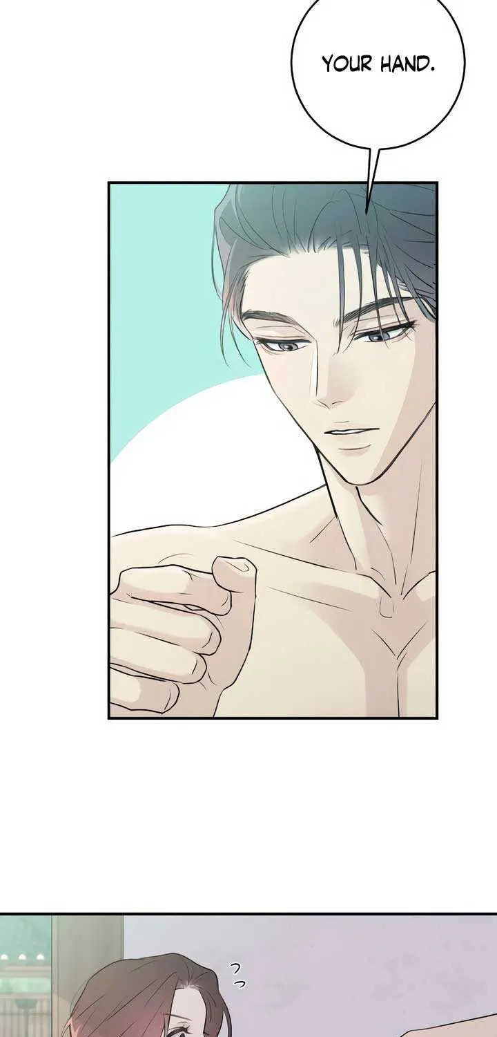 Read Bullshit chapter 6 image 4 on Lezhin
