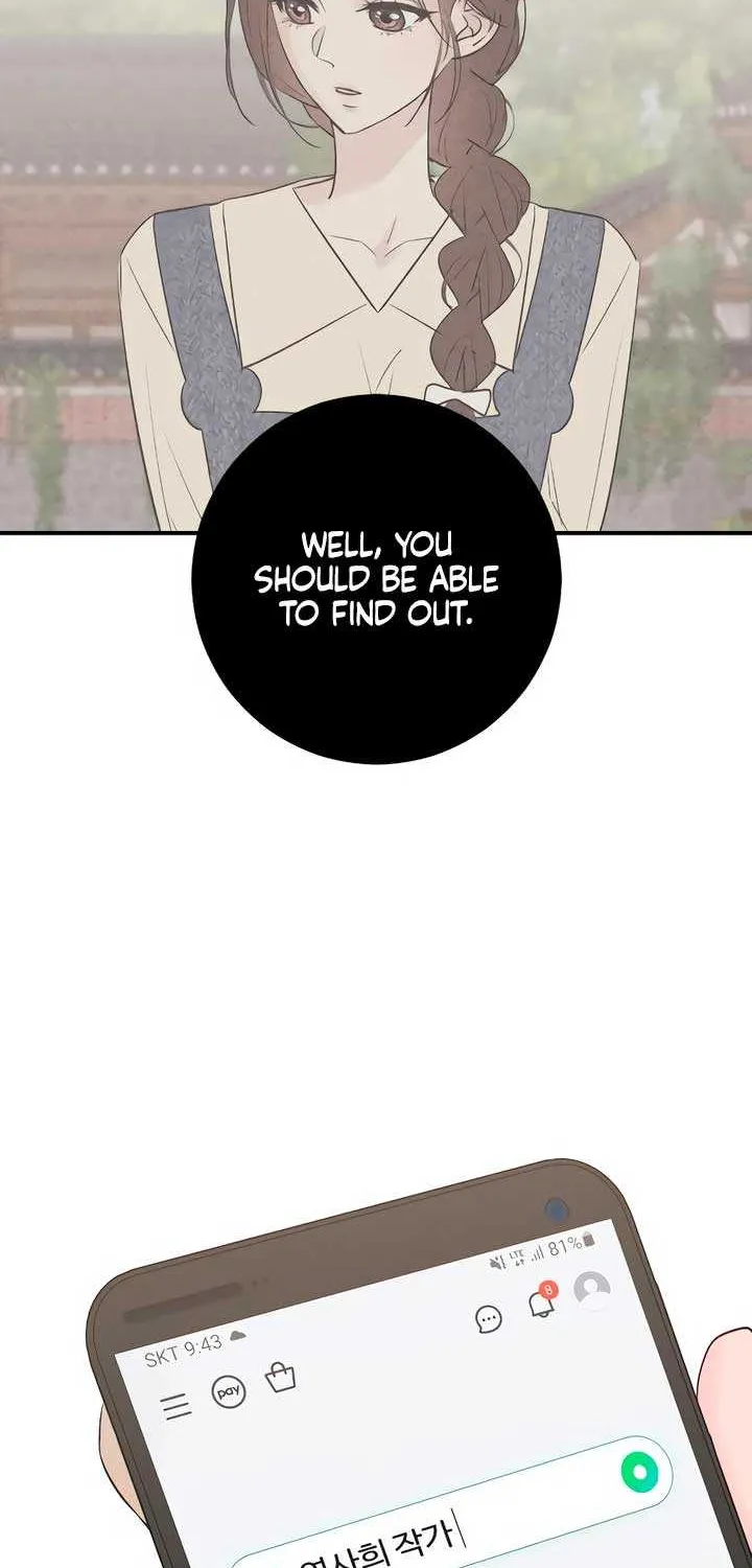 Read Bullshit chapter 6 image 46 on Lezhin
