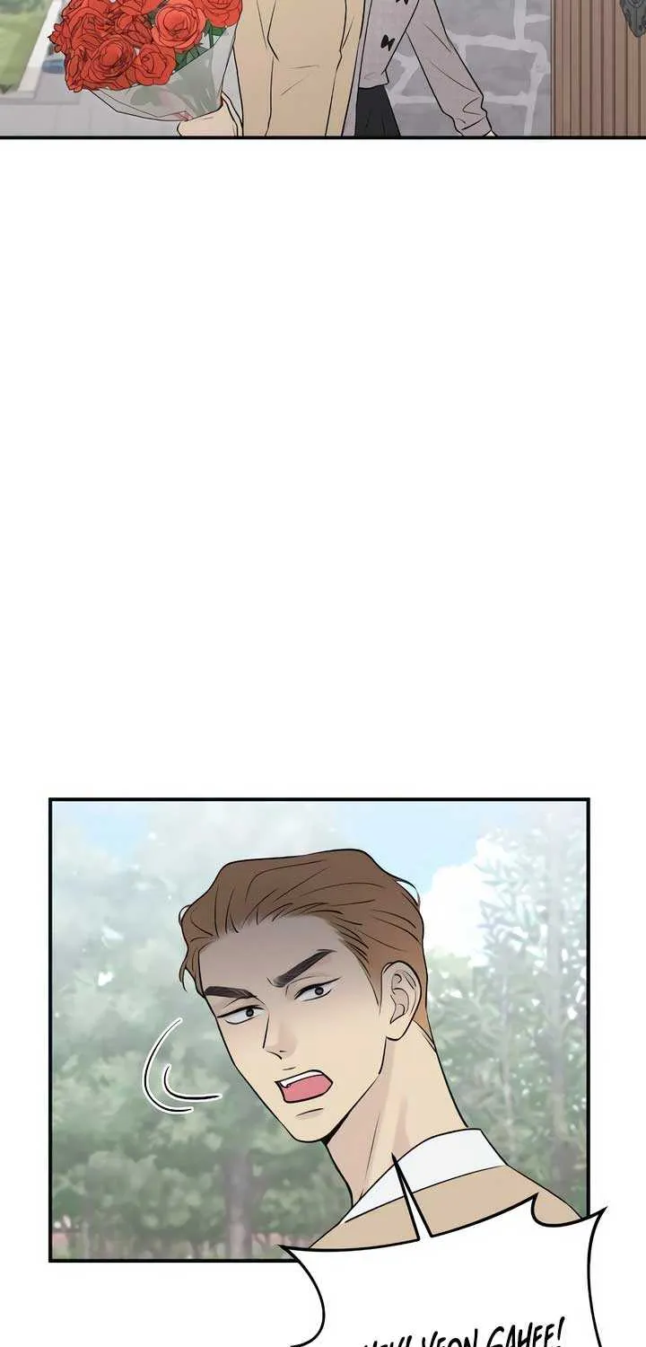 Read Bullshit chapter 6 image 61 on Lezhin