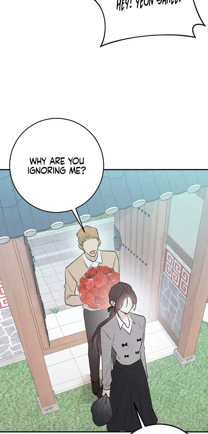 Read Bullshit chapter 6 image 62 on Lezhin