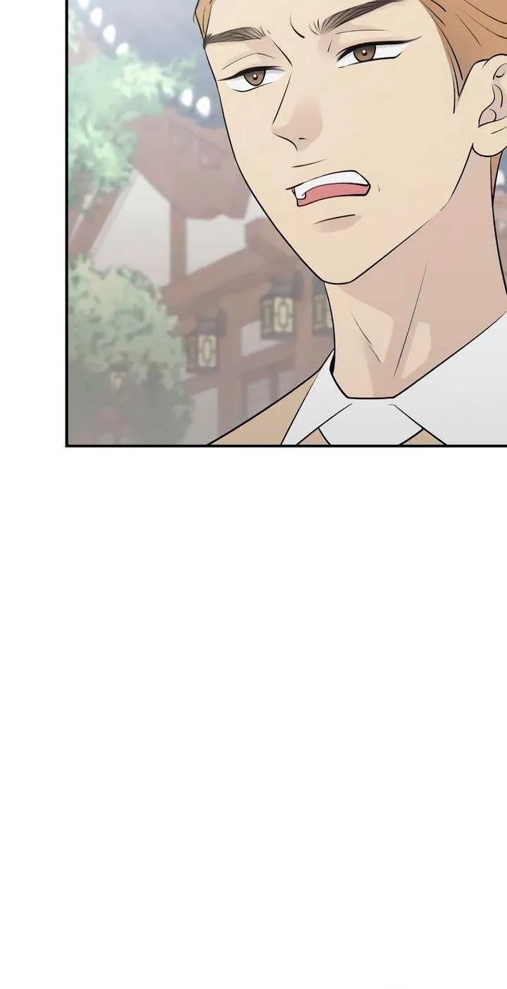 Read Bullshit chapter 6 image 72 on Lezhin