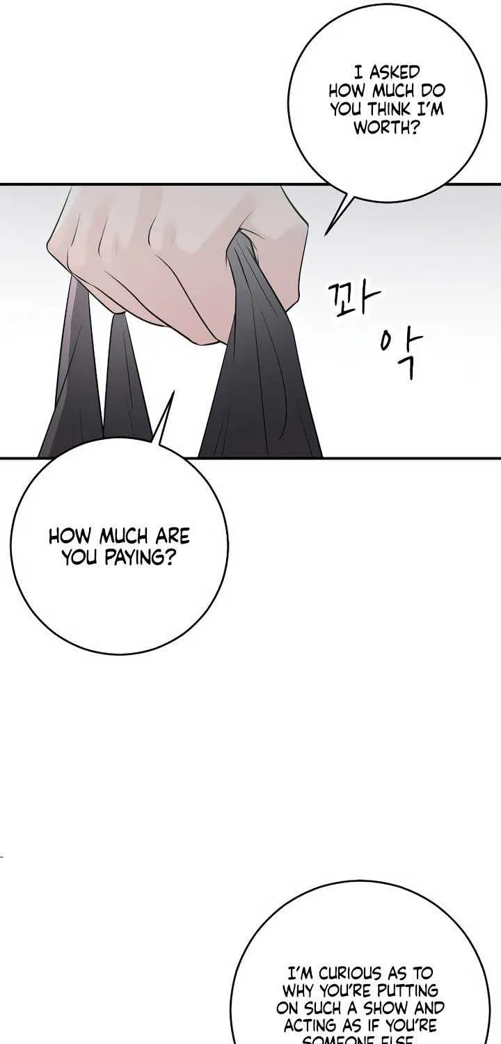 Read Bullshit chapter 6 image 73 on Lezhin