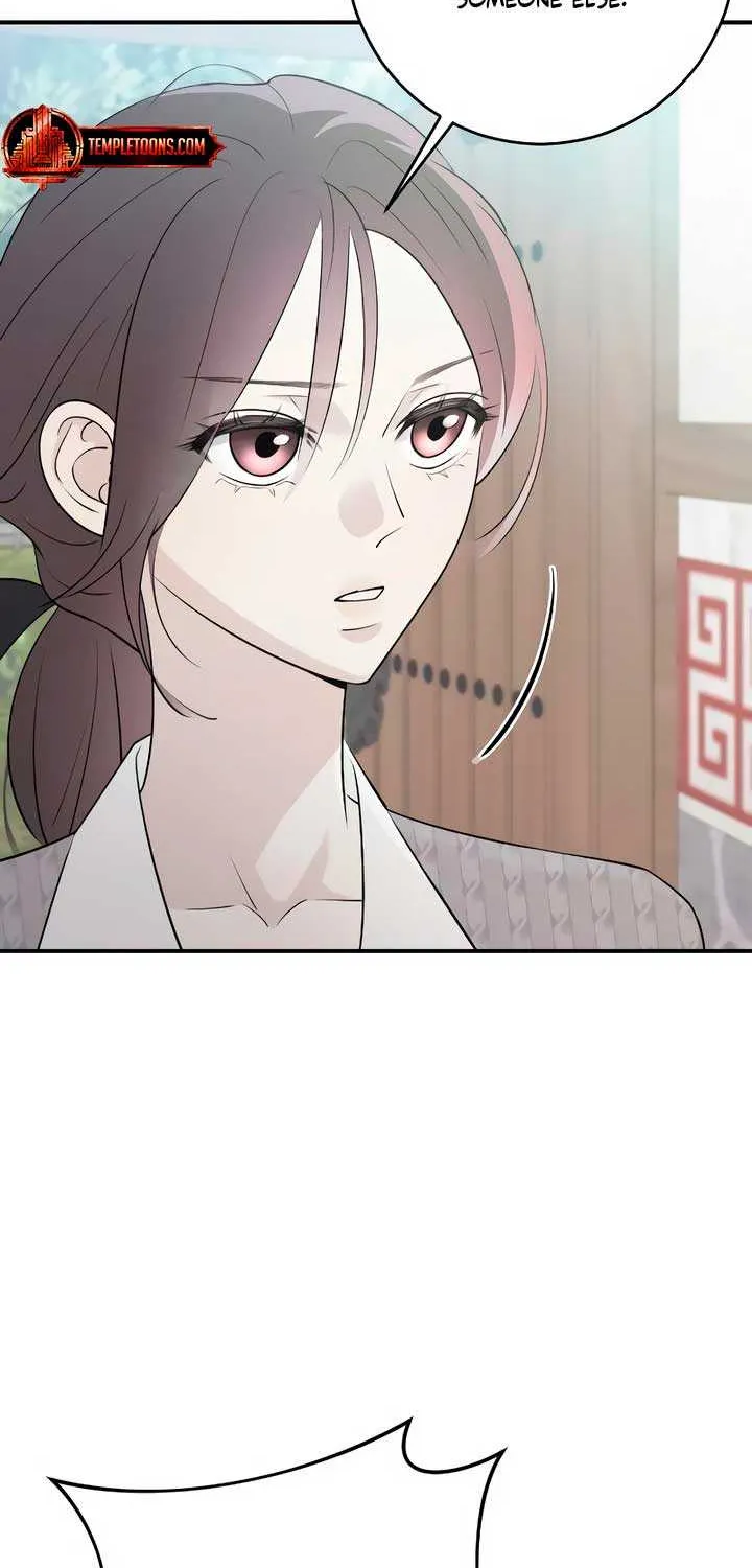 Read Bullshit chapter 6 image 74 on Lezhin