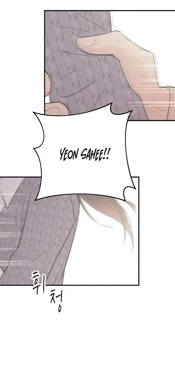 Read Bullshit chapter 6 image 77 on Lezhin