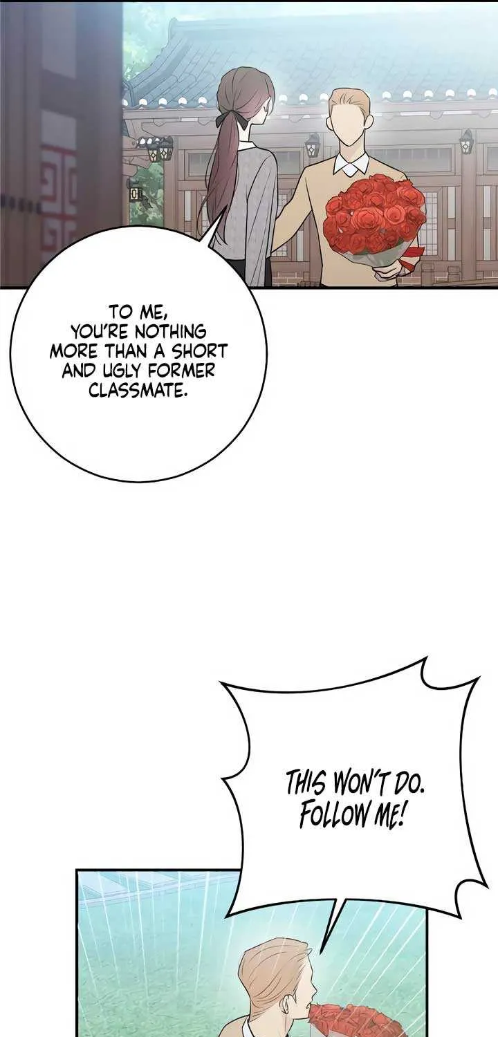 Read Bullshit chapter 6 image 81 on Lezhin