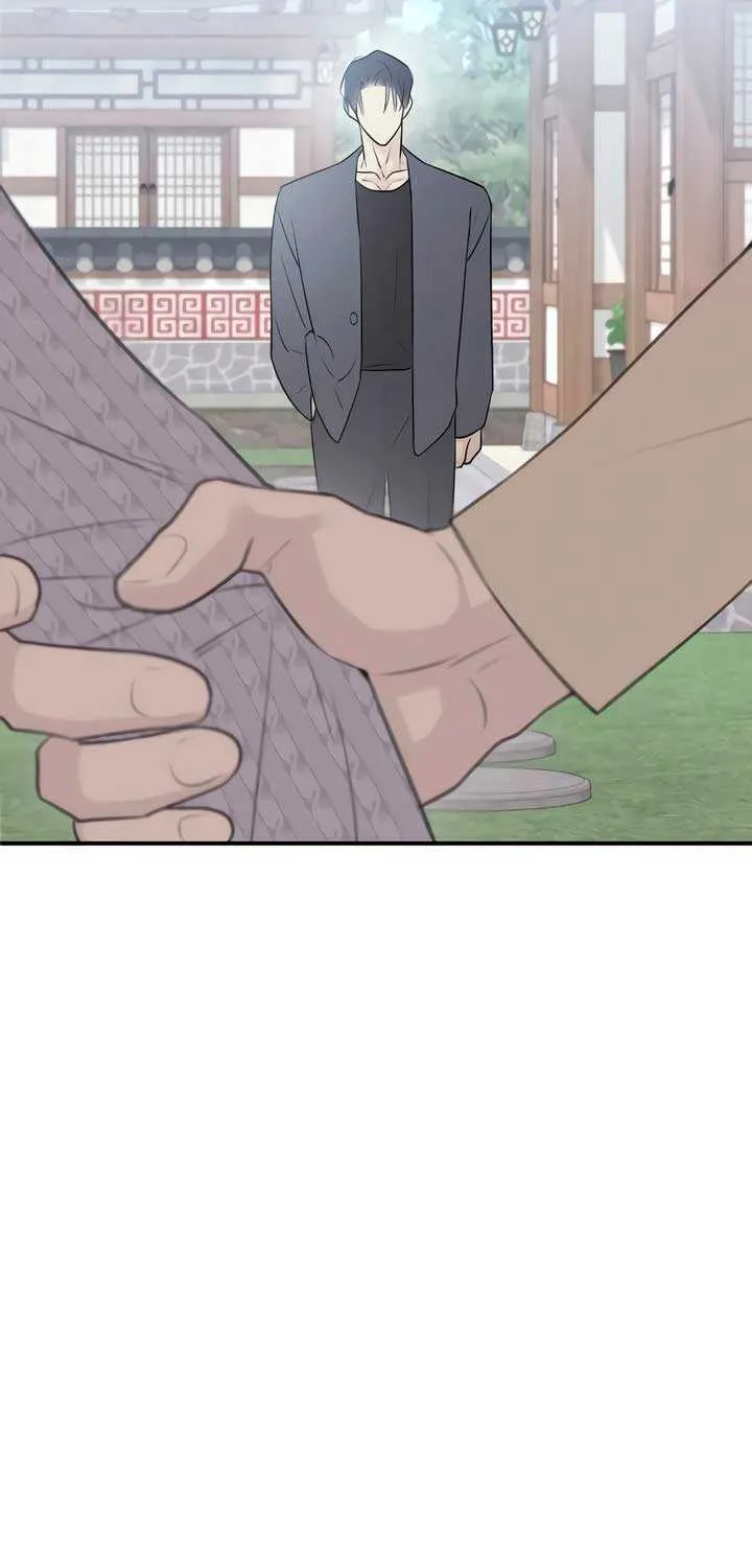 Read Bullshit chapter 6 image 85 on Lezhin