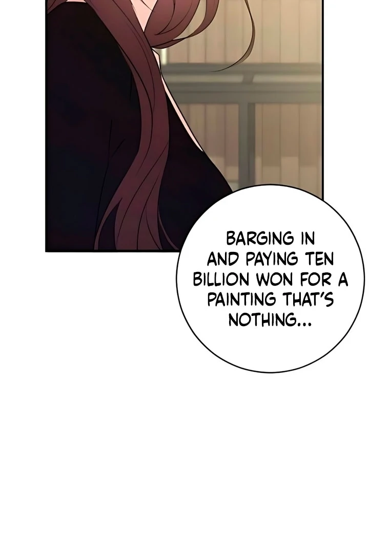 Read Bullshit chapter 60 image 104 on Lezhin