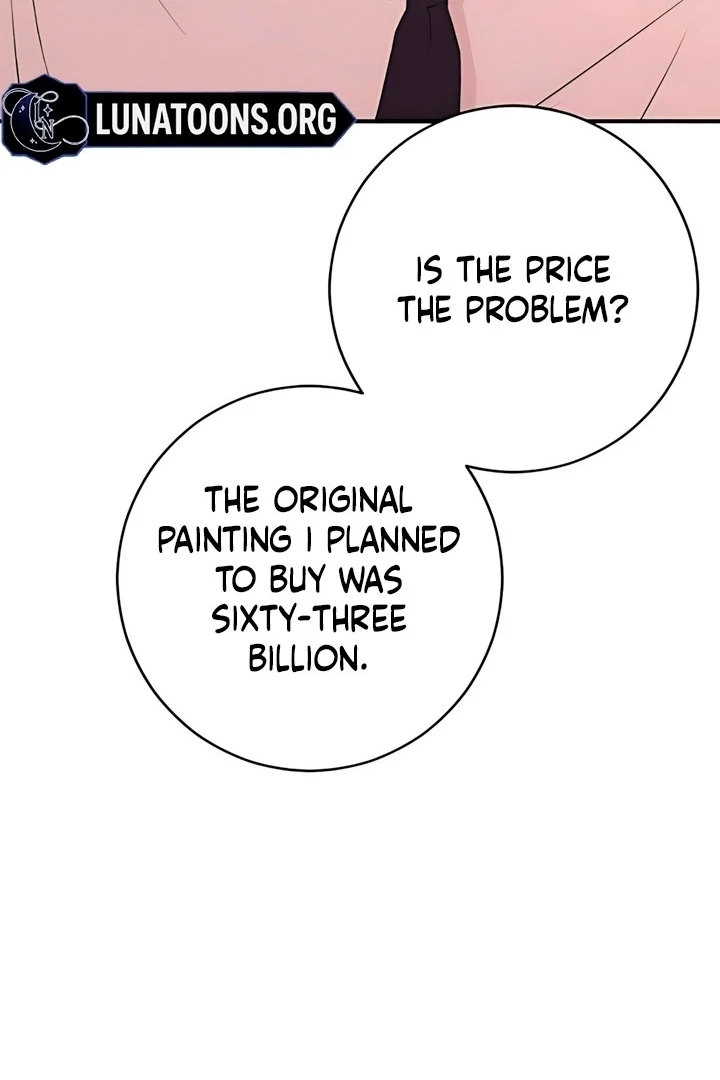 Read Bullshit chapter 60 image 107 on Lezhin