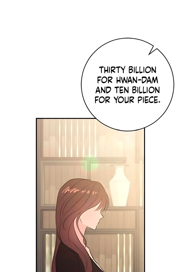 Read Bullshit chapter 60 image 108 on Lezhin