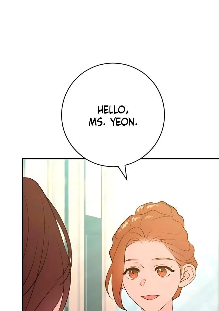 Read Bullshit chapter 60 image 12 on Lezhin