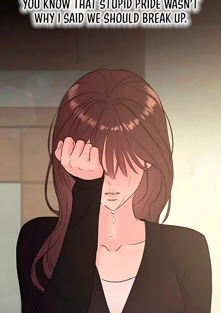 Read Bullshit chapter 60 image 124 on Lezhin
