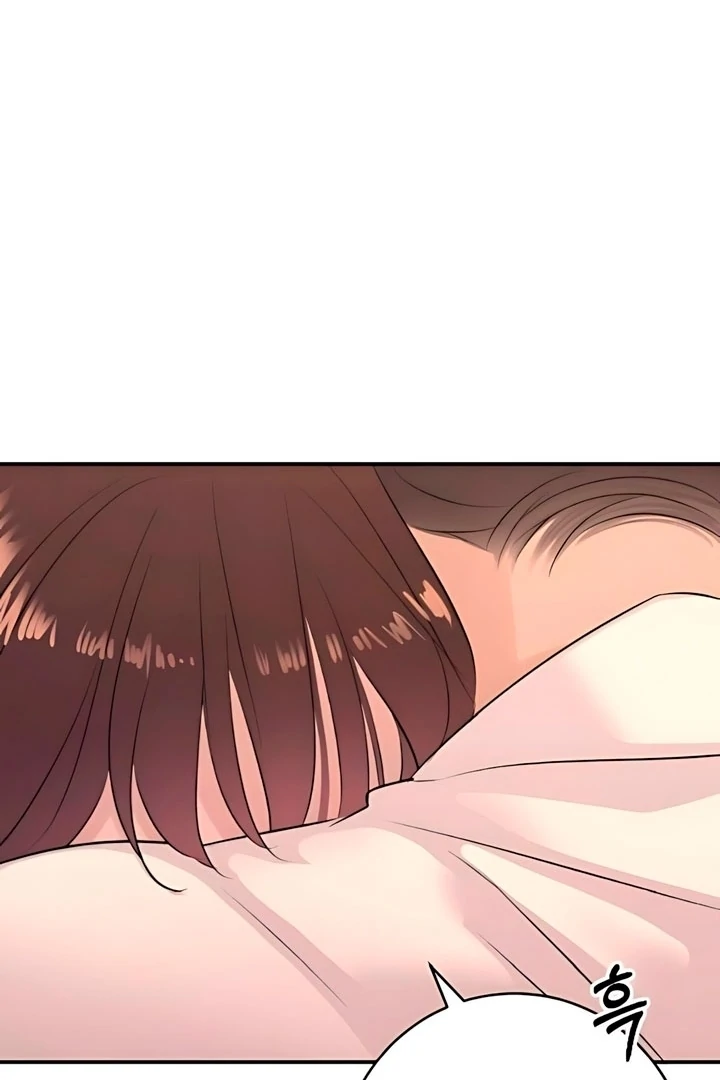 Read Bullshit chapter 60 image 129 on Lezhin