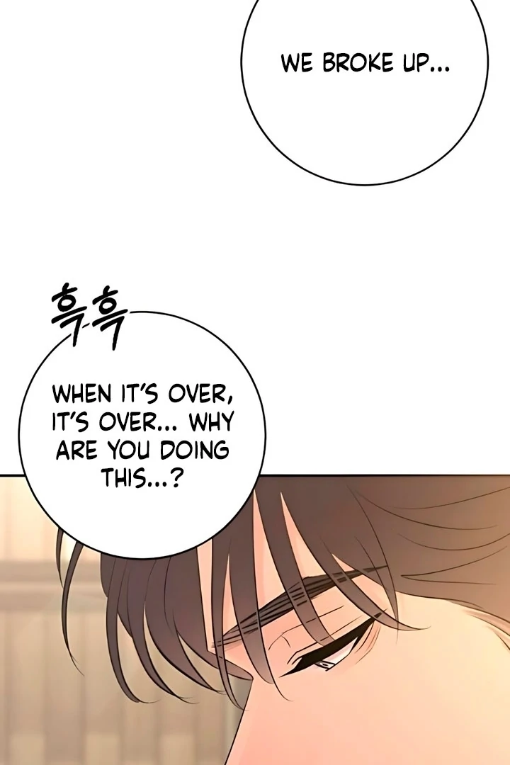 Read Bullshit chapter 60 image 130 on Lezhin