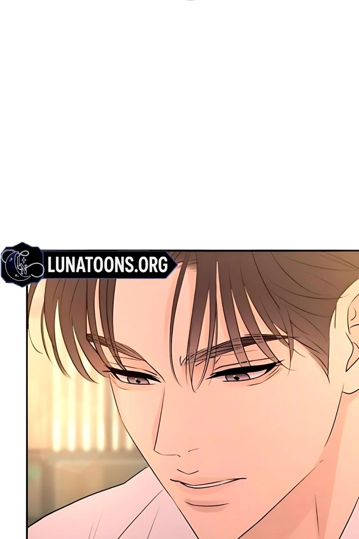 Read Bullshit chapter 60 image 135 on Lezhin