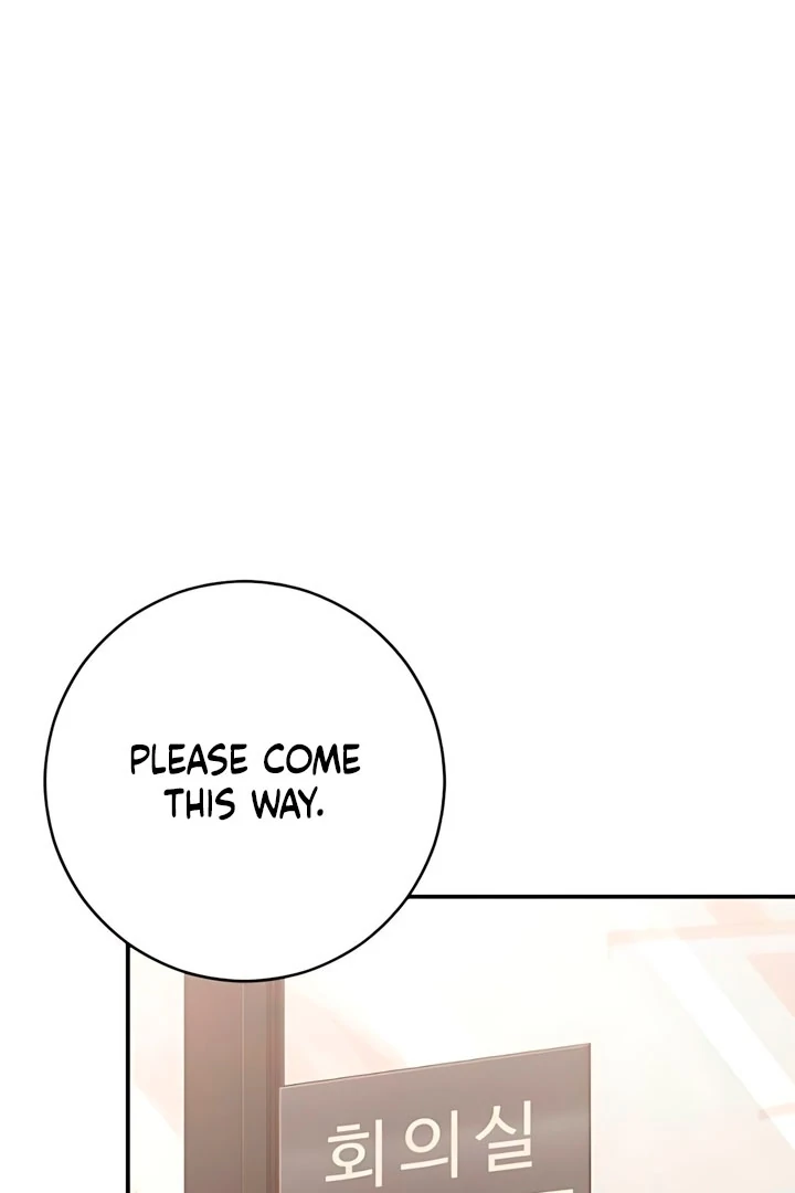 Read Bullshit chapter 60 image 16 on Lezhin