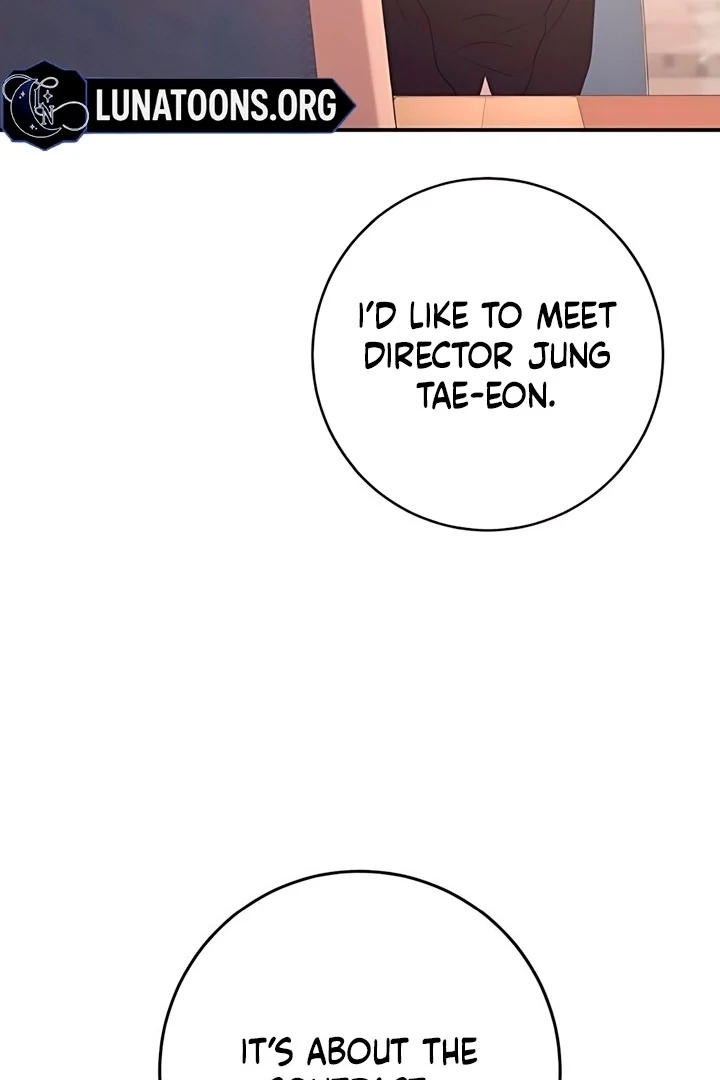 Read Bullshit chapter 60 image 23 on Lezhin