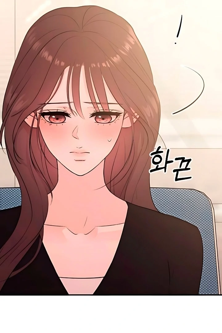 Read Bullshit chapter 60 image 44 on Lezhin
