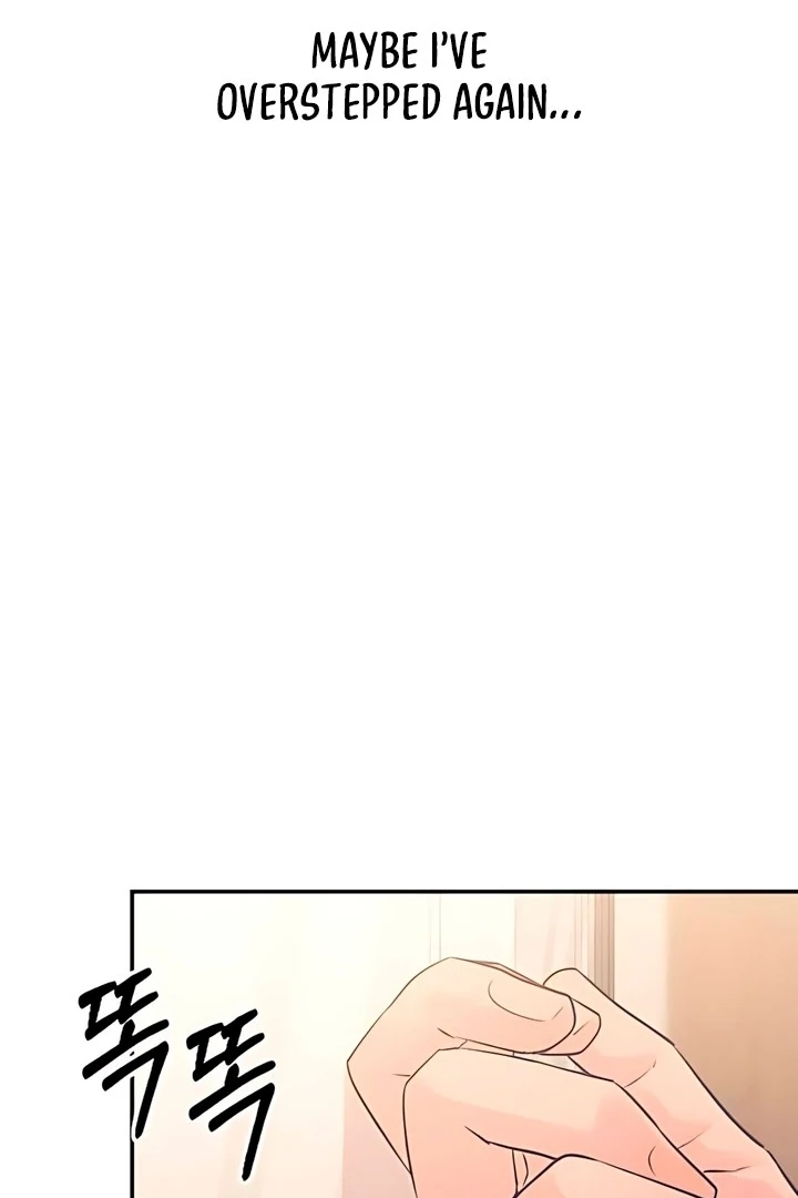 Read Bullshit chapter 60 image 45 on Lezhin