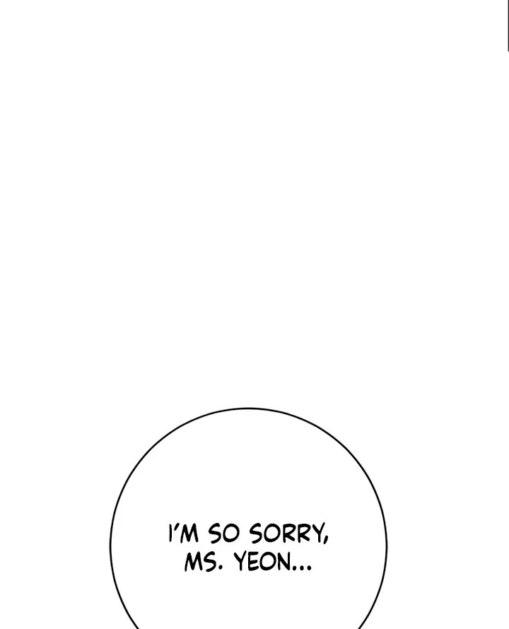 Read Bullshit chapter 60 image 54 on Lezhin