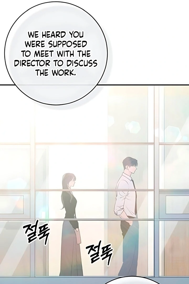 Read Bullshit chapter 60 image 56 on Lezhin