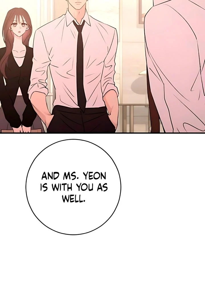Read Bullshit chapter 60 image 63 on Lezhin