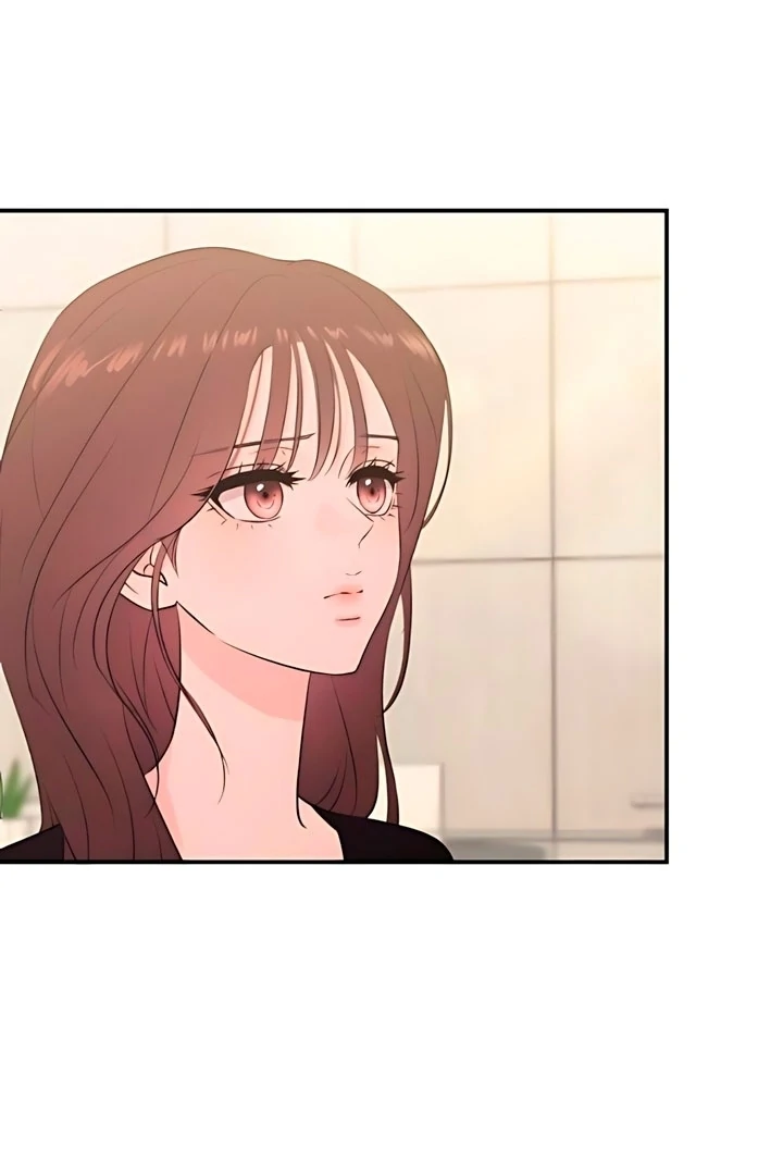 Read Bullshit chapter 60 image 70 on Lezhin