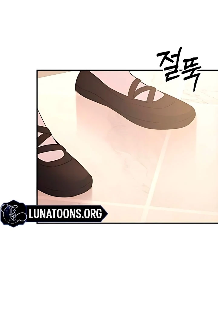 Read Bullshit chapter 60 image 71 on Lezhin