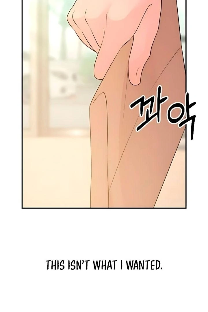 Read Bullshit chapter 60 image 8 on Lezhin