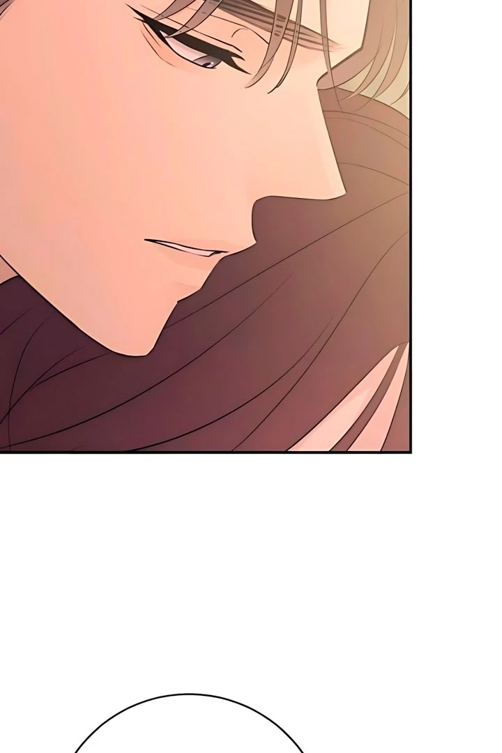 Read Bullshit chapter 60 image 81 on Lezhin