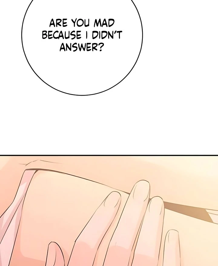 Read Bullshit chapter 60 image 82 on Lezhin