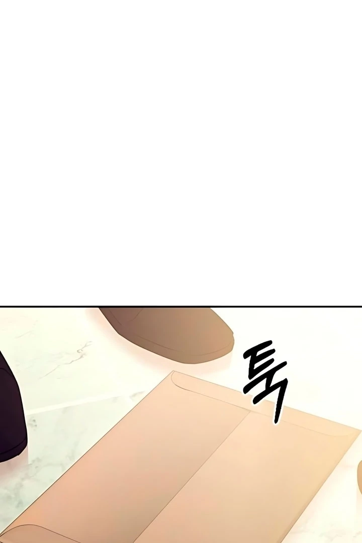 Read Bullshit chapter 60 image 86 on Lezhin