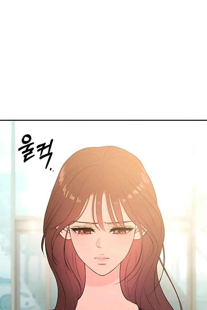 Read Bullshit chapter 60 image 9 on Lezhin