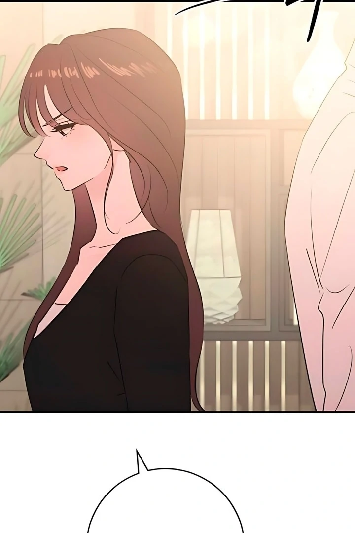 Read Bullshit chapter 60 image 91 on Lezhin