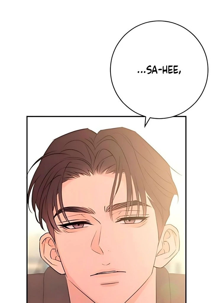 Read Bullshit chapter 60 image 96 on Lezhin