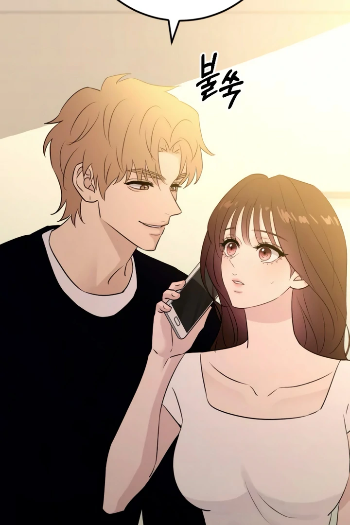Read Bullshit chapter 63 image 116 on Lezhin
