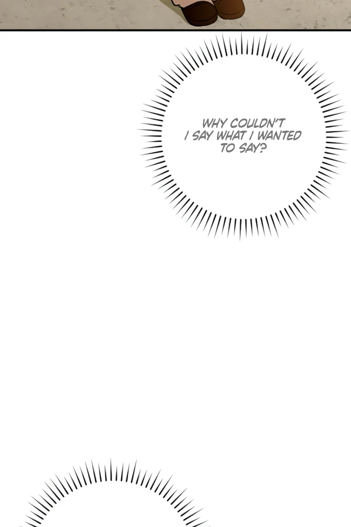 Read Bullshit chapter 63 image 14 on Lezhin