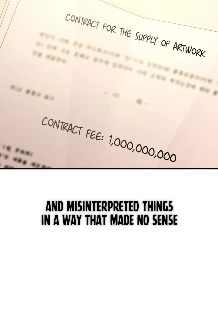 Read Bullshit chapter 63 image 17 on Lezhin
