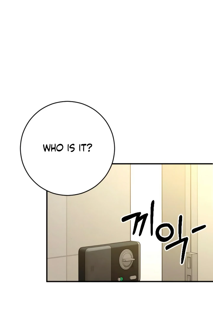 Read Bullshit chapter 63 image 23 on Lezhin