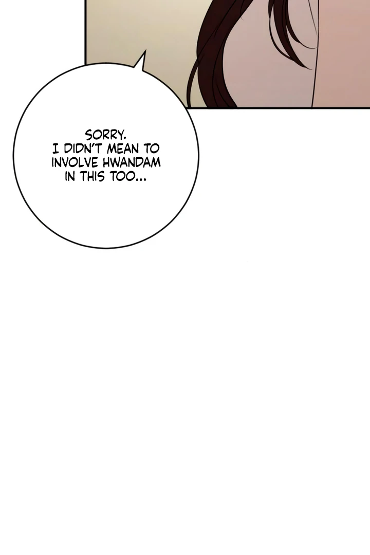 Read Bullshit chapter 63 image 43 on Lezhin