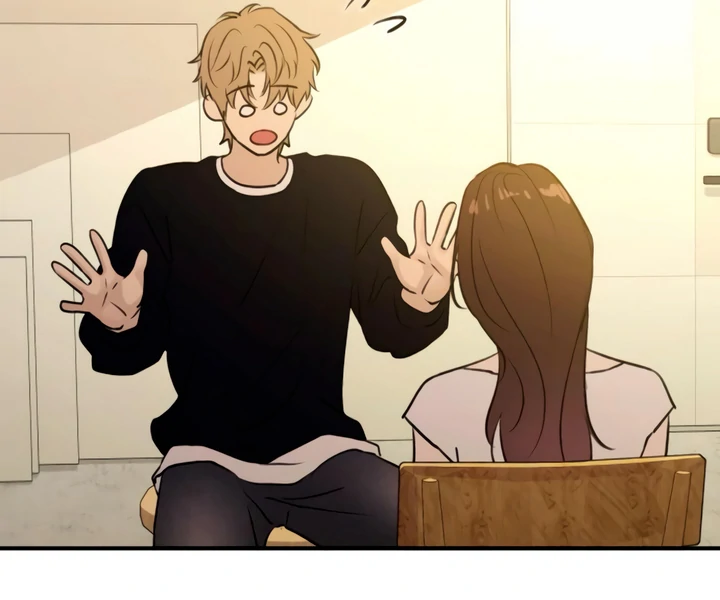 Read Bullshit chapter 63 image 45 on Lezhin