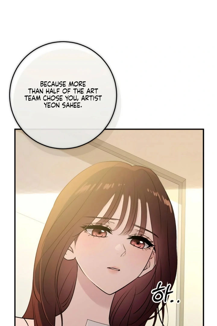 Read Bullshit chapter 63 image 7 on Lezhin
