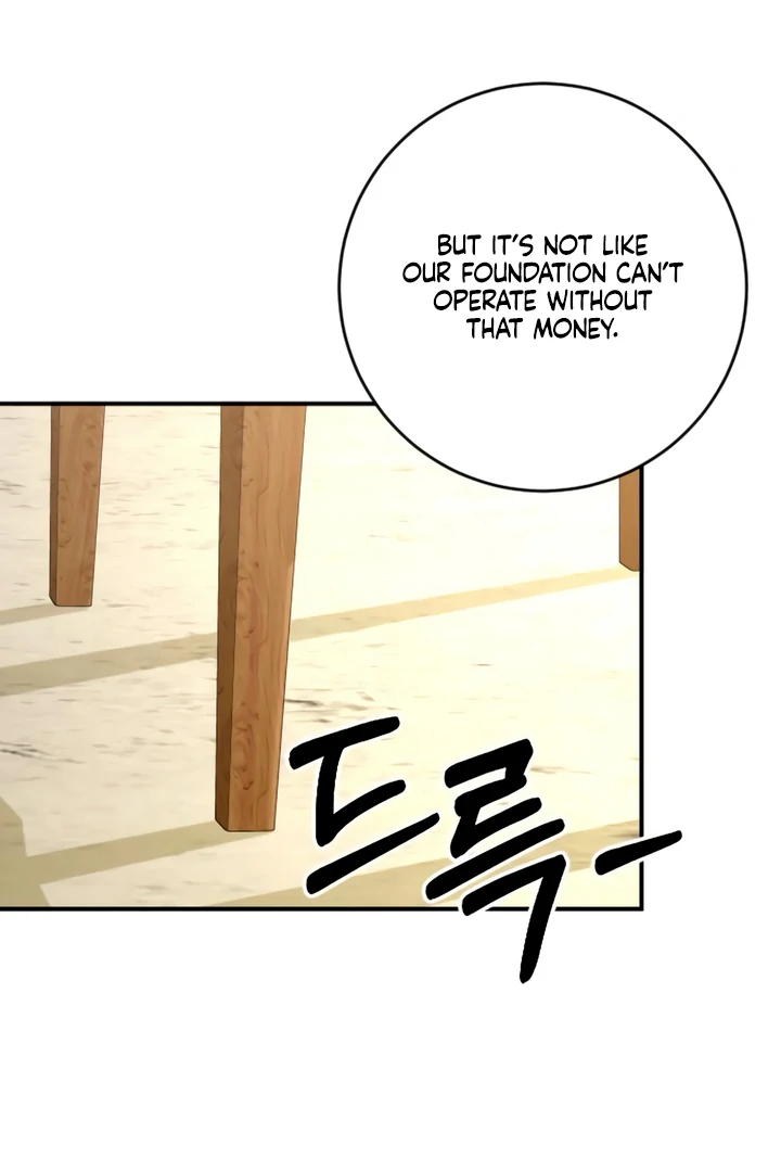 Read Bullshit chapter 63 image 81 on Lezhin