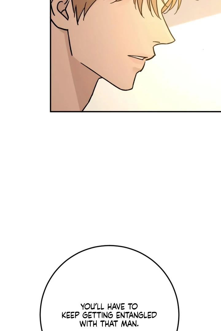 Read Bullshit chapter 63 image 85 on Lezhin