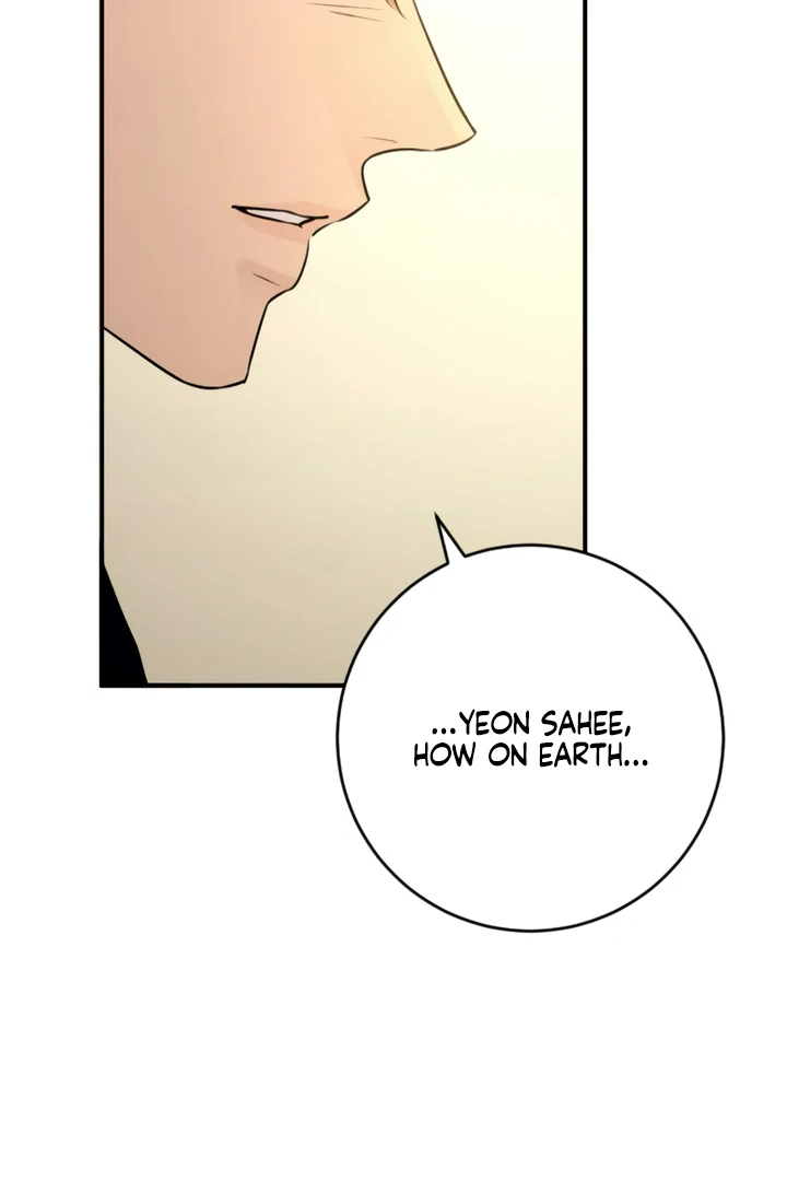 Read Bullshit chapter 63 image 94 on Lezhin
