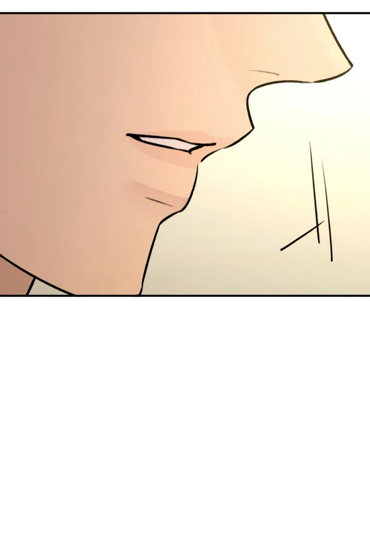 Read Bullshit chapter 63 image 97 on Lezhin