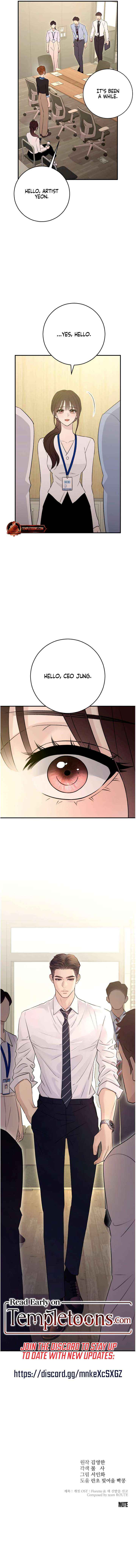 Read Bullshit chapter 67 image 10 on Lezhin