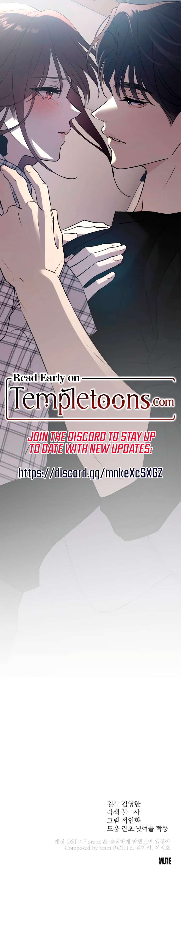 Read Bullshit chapter 69 image 10 on Lezhin