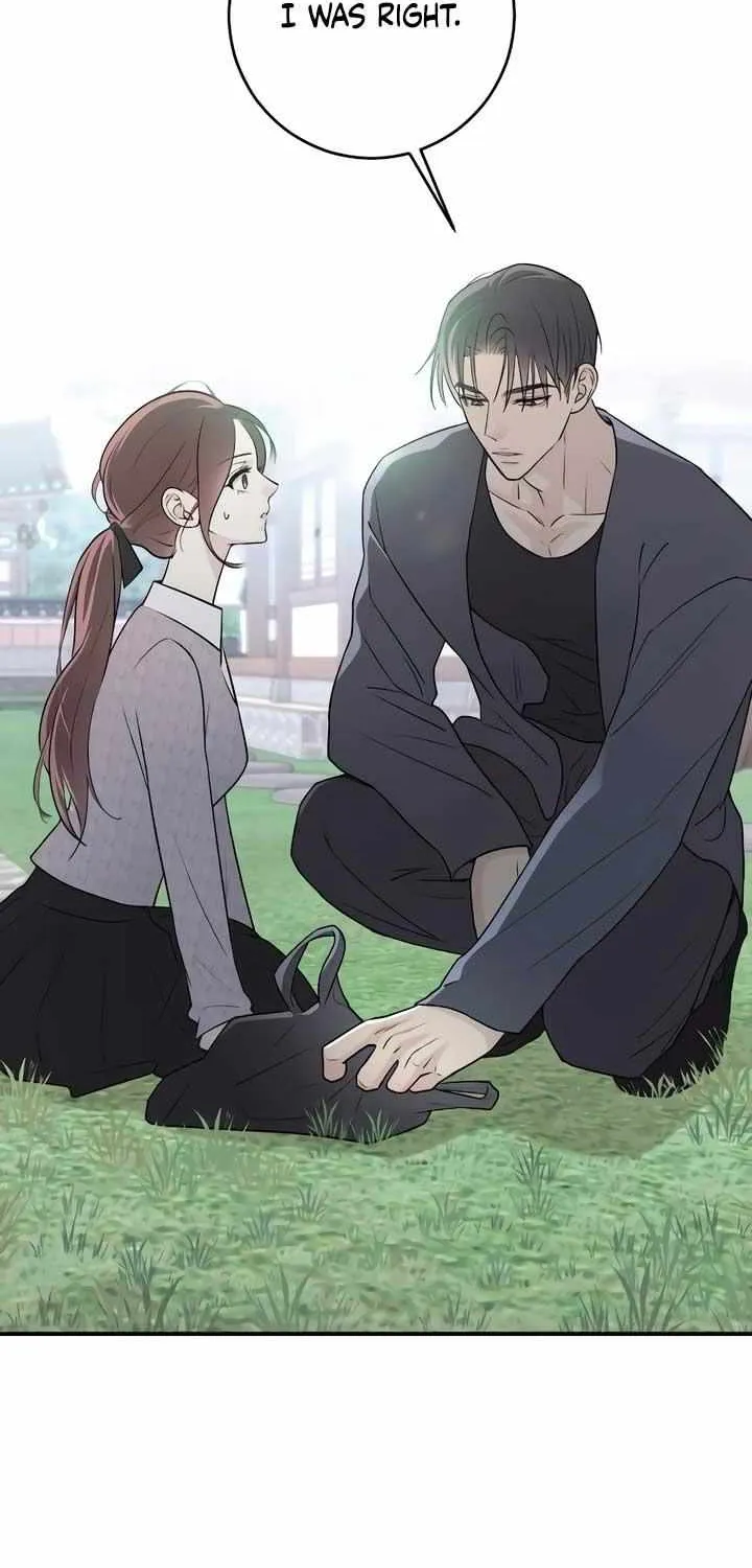 Read Bullshit chapter 7 image 12 on Lezhin