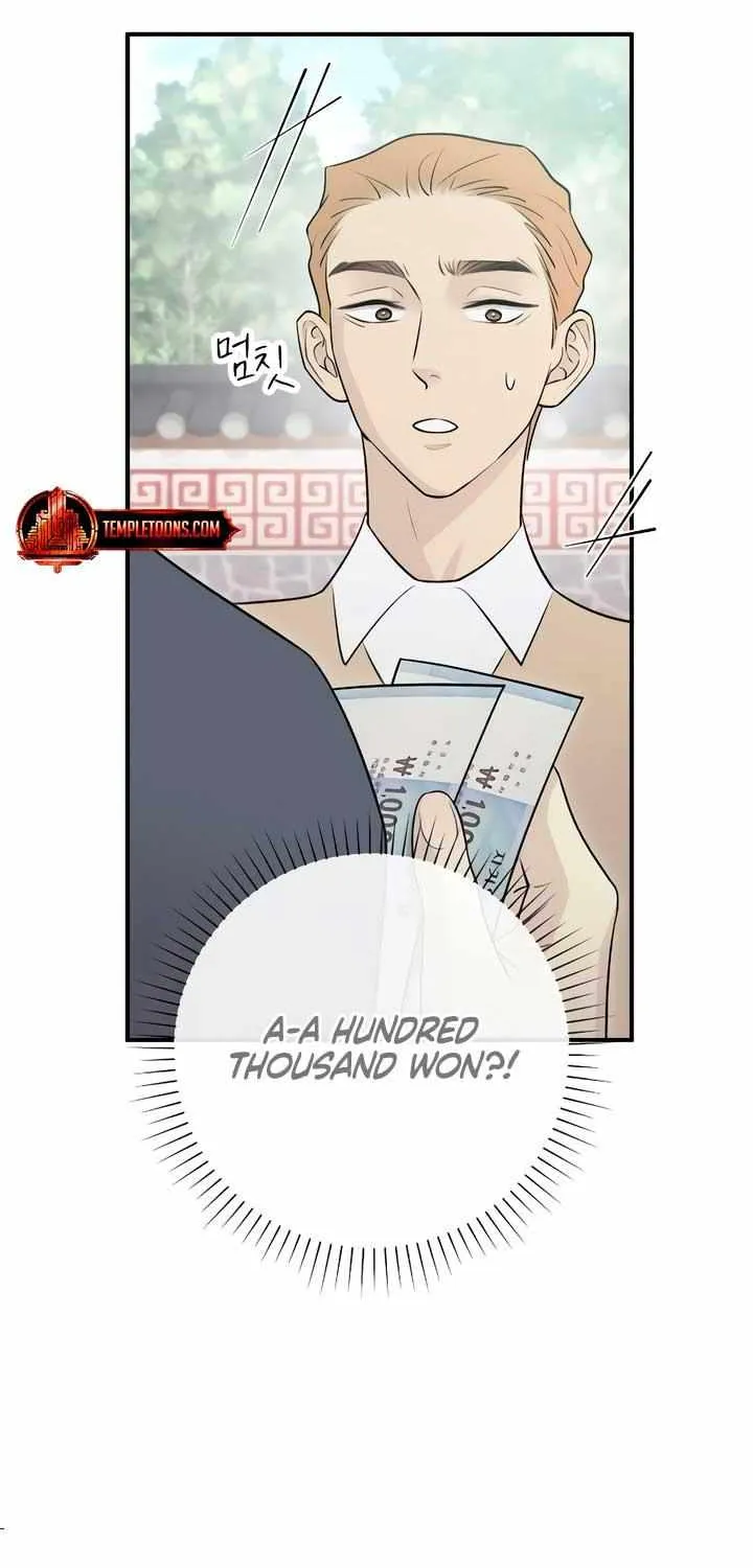 Read Bullshit chapter 7 image 19 on Lezhin