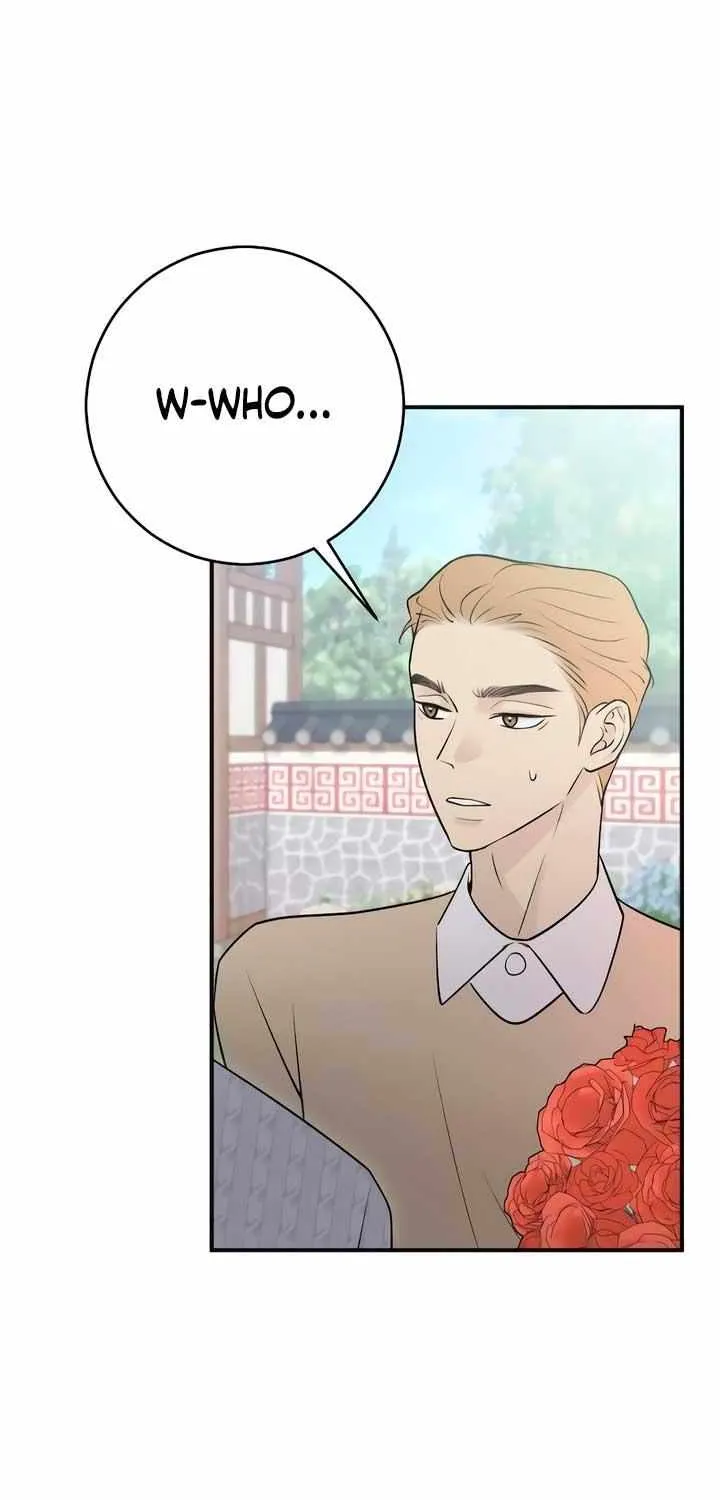 Read Bullshit chapter 7 image 2 on Lezhin
